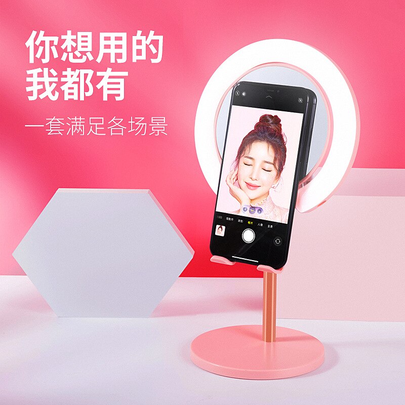 LED Ring Light Makeup Lighting with Stand Big Mirror and Cellphone Holder Soft Beauty Light Effect Ringlight for Video Live