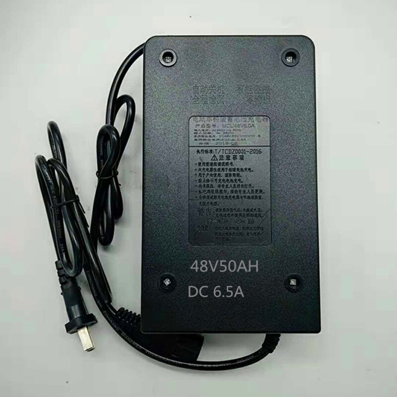 EU/US Standard 48V Charger Lead Acid Smart Auto Electric Scooter Battery Charger Power Supply 48V 50AH 6.5A