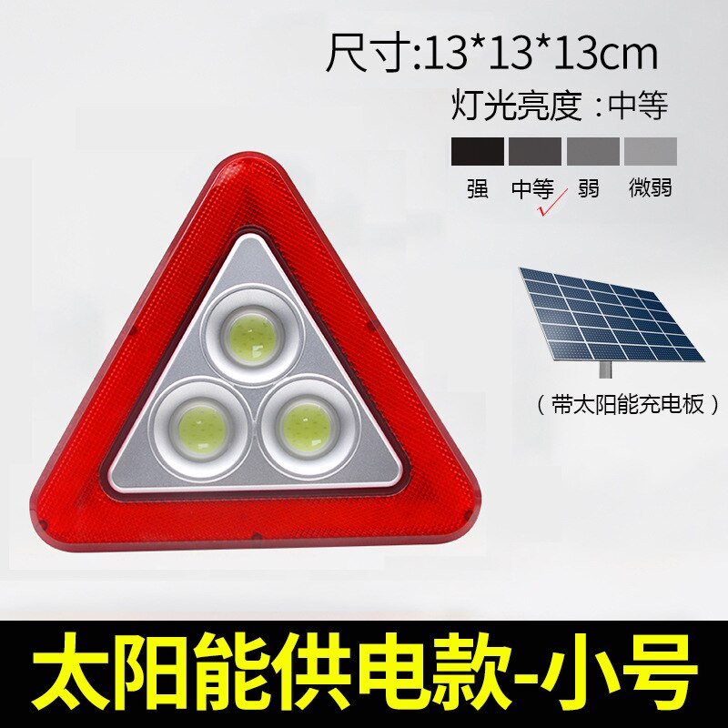 Multi Function cob emergency sign, LED lamp, emergency lamp, Triangle emergency sign, warning sign: solar energy small