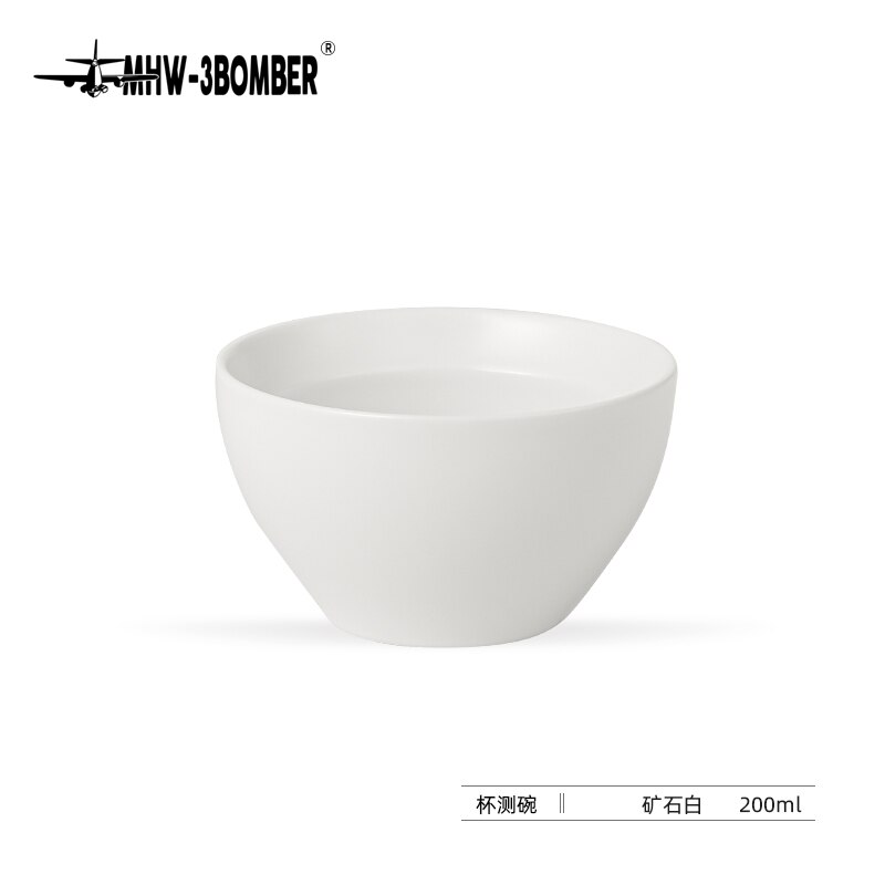 200ml Measuring Suit For Cupping Cup Ceramic Coffee Cup U-shaped Coffee Evaluation Cup Measuring Bowl Competition Accessories: WHITE / 2PCS