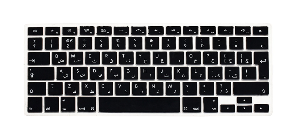 Für Apfel MacBook Profi 13 15 17 Luft 13 EU Arabisch knapp Alphabet Weiche Silikon Persische Tastatur Schutz Flim Abdeckung haut