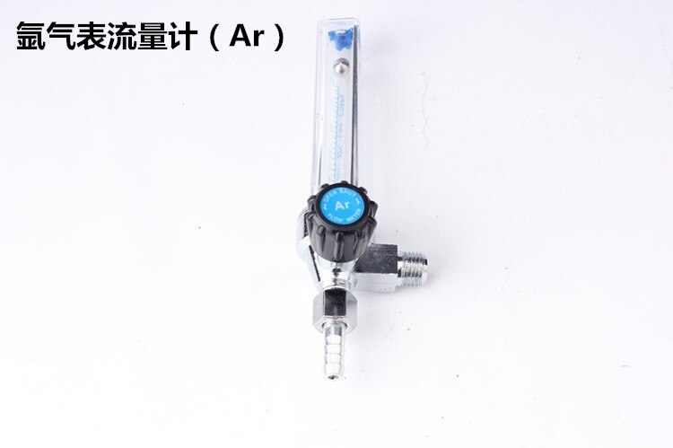 Argon Arc Welding Fittings Argon Meter Fittings Fine Flowmeter \ Pressure Reducer Tube Carbon Dioxide Meter