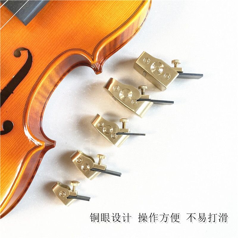 Violin making tools, 5 pcs various size mini brass planes woodworking planes