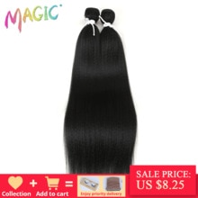 Yaki – Tissage synthétique droit magique, 2 pièces/lot de cheveux naturels, faisceaux de cheveux longs noirs, tissage de fibres haute température de 22 pouces