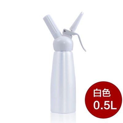 500ml krempistoler aluminium kremskummer rustfritt stål krem emalje vase nitrogen sifon flaske midtdeler dessertbrett: Hvit 500ml