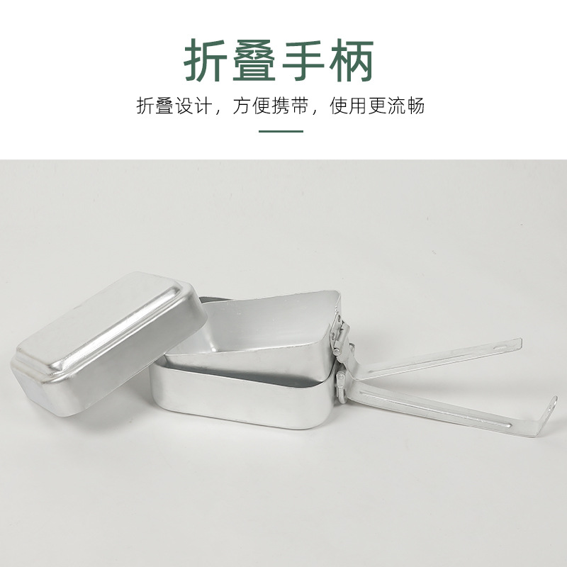 Outdoor Aluminum Camping Cookware Set Army Canteen Lunch Box Food Container with Lid Portable Picnic Cooking Pot Dinnerware