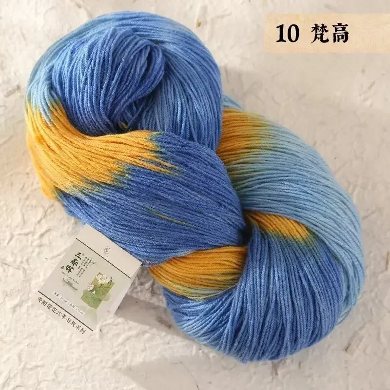 250 g 4-lagiges Garn, 100 % Wollgarn, großes Fassungsvermögen, Farbverlaufs-Kuchengarn, Häkelprodukte, um DIY-Puppenpullover, Kleidung zu machen: Rot