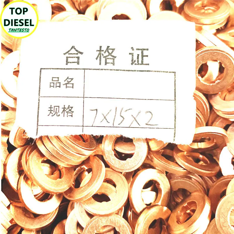 100PCS Diesel Injector Copper Washer Repair Kits F00VC17502 F00RJ02175: Brown