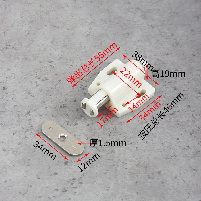 4/8 Pc Set Einzigen Magnet Schrank Fänge Druck Push Zu Öffnen Unsichtbare Möbel Schrank Schrank Tür Stopper näher Hardware