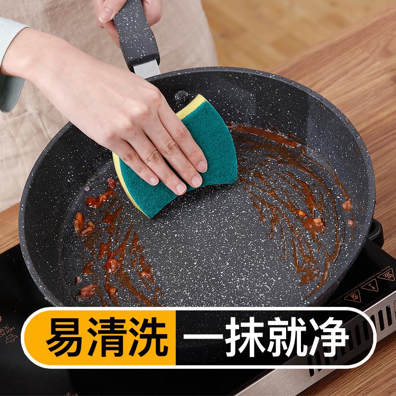 600 maifanshi pan antiaanbakpan koekenpan steakpan pan pan inductiekookplaat gasgeschikte pan omeletpan