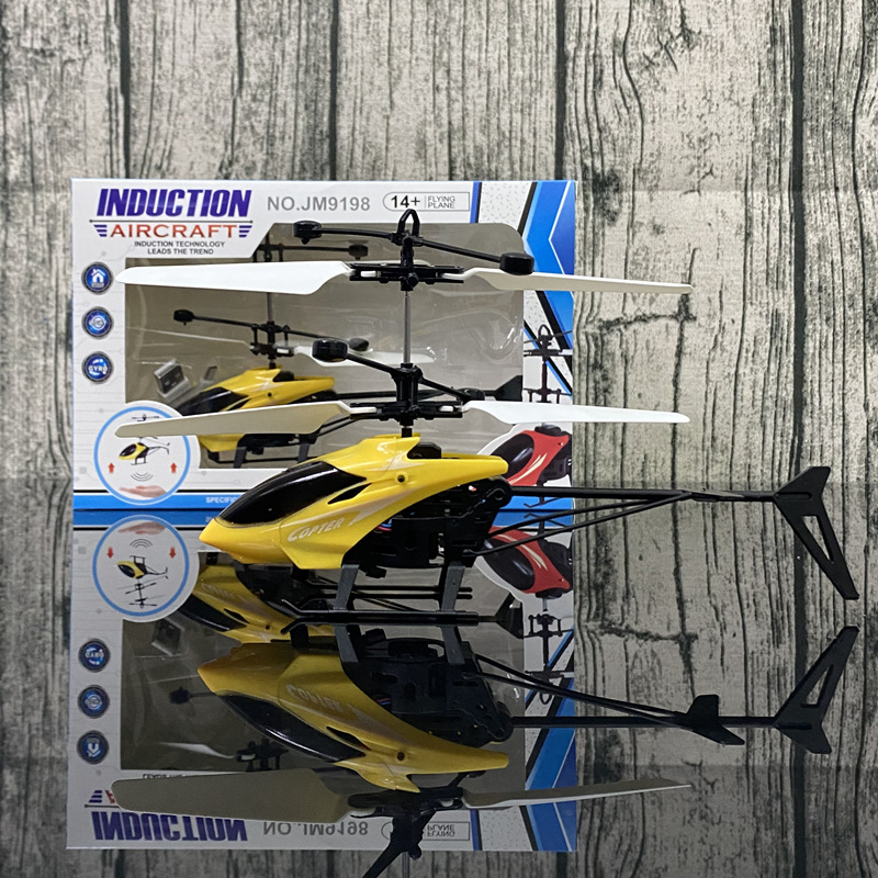 Vliegende Vliegtuig Ball Spinner Speelgoed Meisjes Hand Controlled Drone Helicopter 360 ° Roterende Mini Ufo Met Licht Kinderen Verjaardagscadeautjes: Helicopter yellow