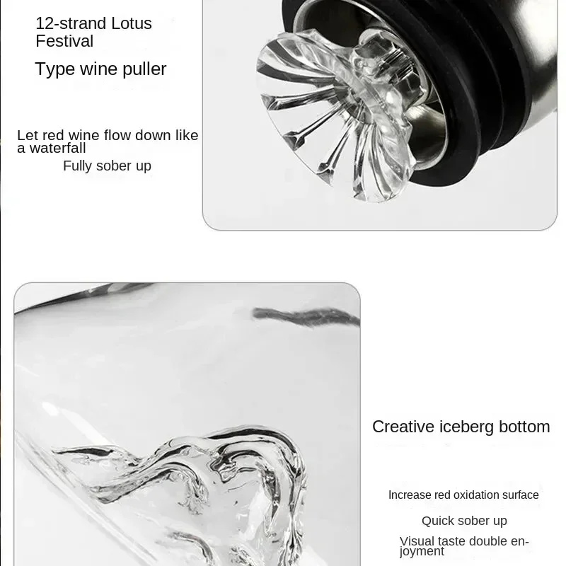 European Iceberg Waterfall Wine Decanter Transparent Lead-Free Crystal Glass Wine Dispenser Barware Quick Decanters
