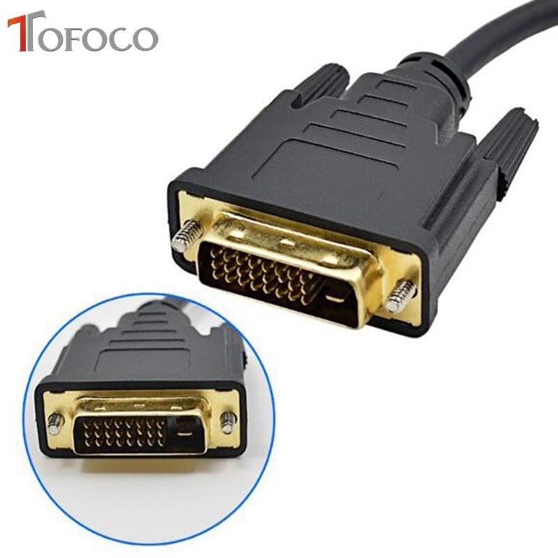 DVI to VGA Adapter Cable 1080P DVI-D to VGA Cable 24+1 25 Pin DVI Male to 15 Pin VGA Female Video Converter for PC Display
