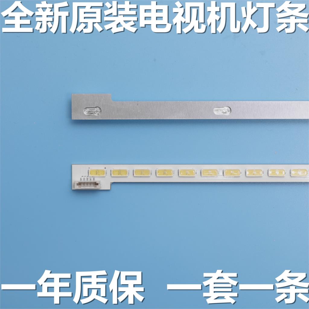 CEVIZ 6V LED Bande De Rétroéclairage LA46N71BX LJ64-03471A 2012SGS46