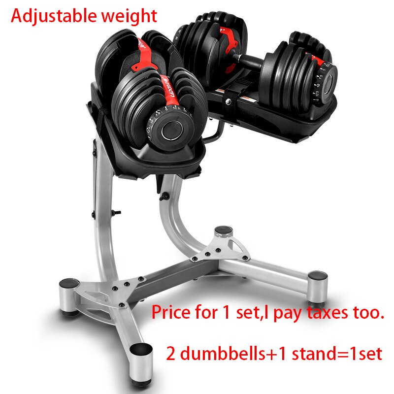 Sports Men's home fitness exercise muscle good equipment - adjustable weight exercise dumbbells