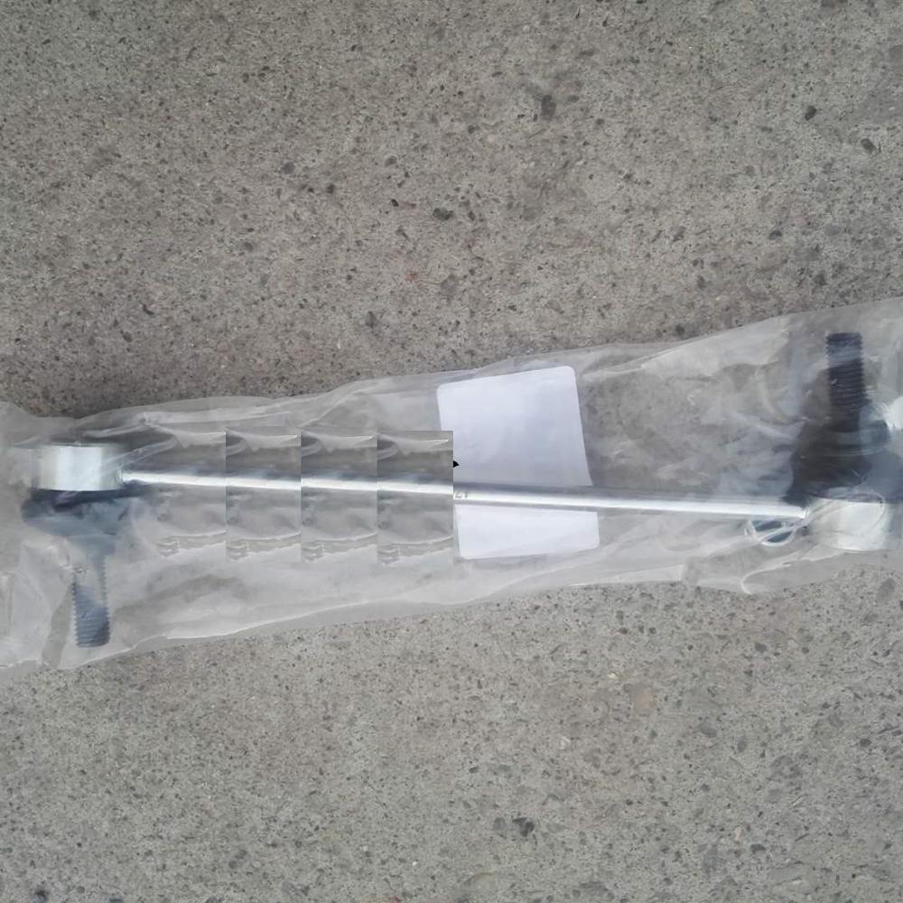 (2pcs/set) Front / Rear Suspension Stabilizer Link Arms Ends Ball Joints Track Bar For Dodge Caliber autocar motor part