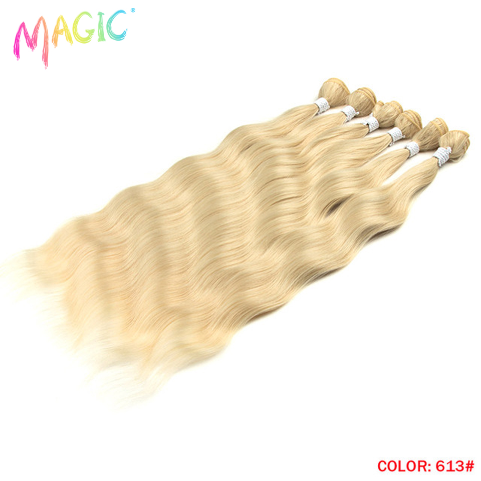 Magic Synthetic Hair 6PCS 20inches Nature Wave Hair Bundles Black Color Extensions Heat Resistant Strands of Hair Tresses: #8