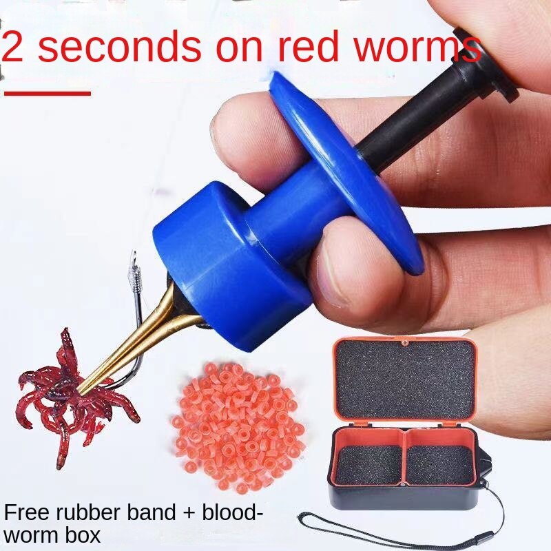 Red worm baiting device rubber band earthworm live bait clip fast binding device fishing accessories fishing gear supplies