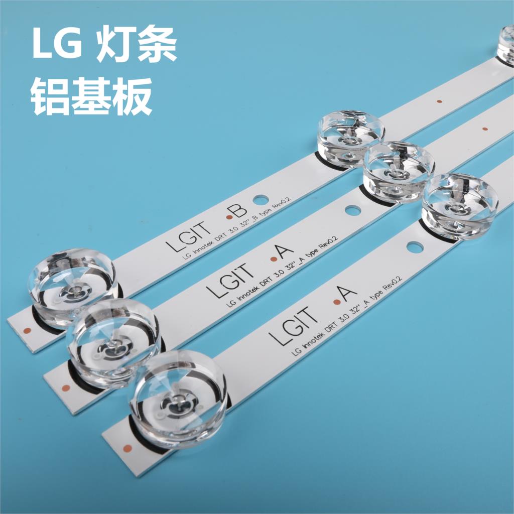 Tira de luz LED para AGF78400001 32lb551u 32LF580U 32LX341C 32LY345C 32LB560B 32LB563U 32LB565U 32LB572V 32LF560U 32LF560V 32LF562V