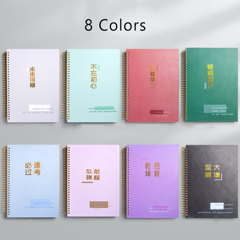 A4 super tykke 300 sider spiral spiral notatbok journal student dagbok notatblokk ukeplan bøker kontor skrivesaker skolerekvisita