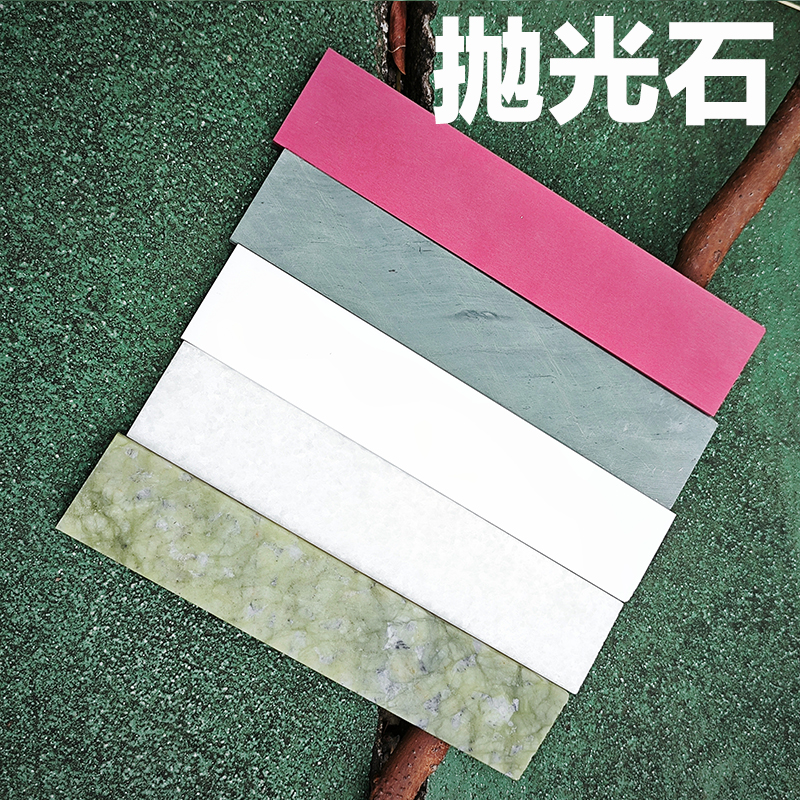 Knife Polishing Sharpener Sharpening Stone Leather Honing Strop Compound Grinding Knife Paste Polishing Paste Sharpening Tool