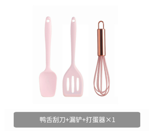 Kitchen Silicone Spatula Heat Resistant Non-stick Pan Cooking Tool Home Leaking Shovel Scraper Kitchen Utensils Set Accessories: 3Pcs set-A