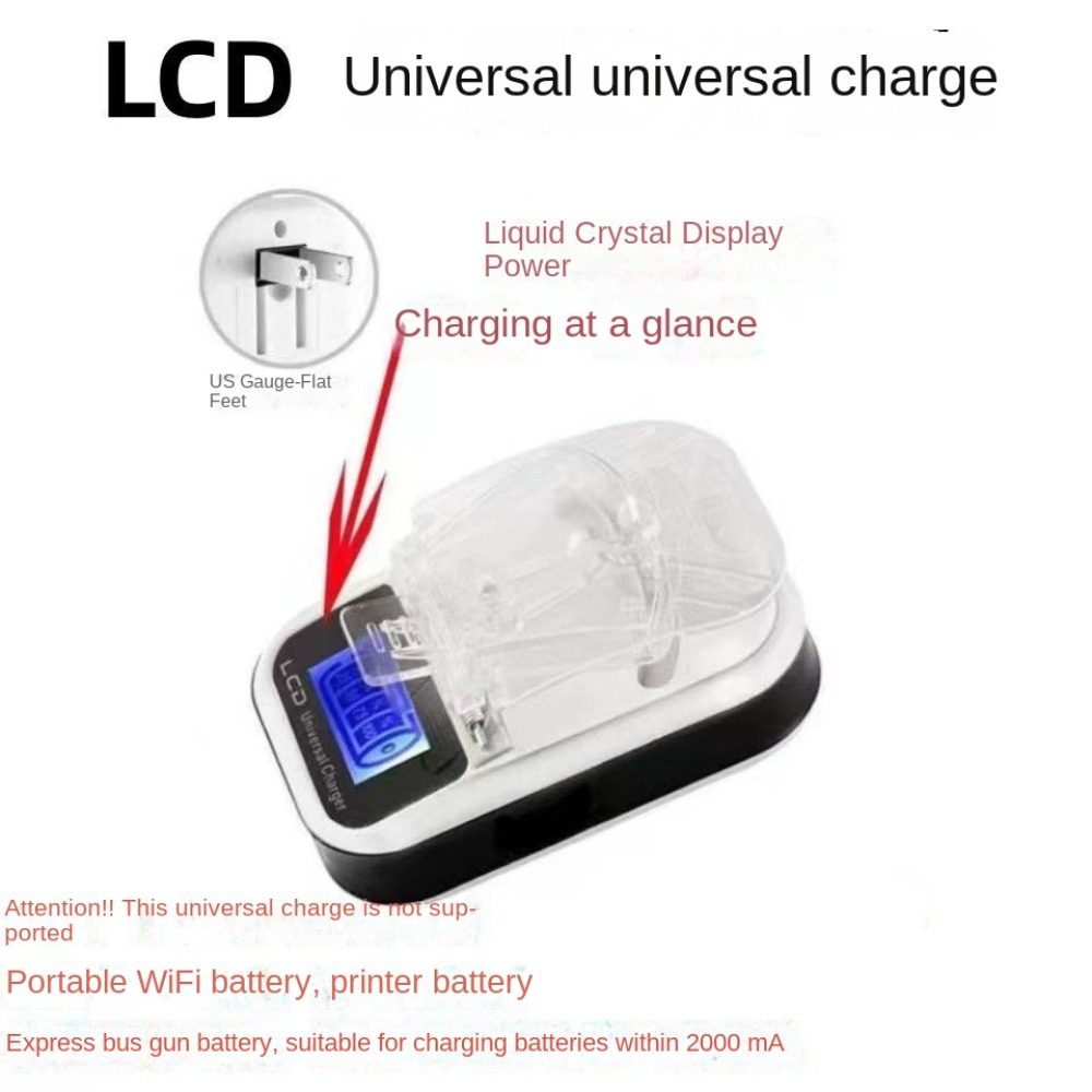 LCD Display Universal Battery Charger US Plug Universal Mobile Battery Charger Charging Adapter Cell Phones
