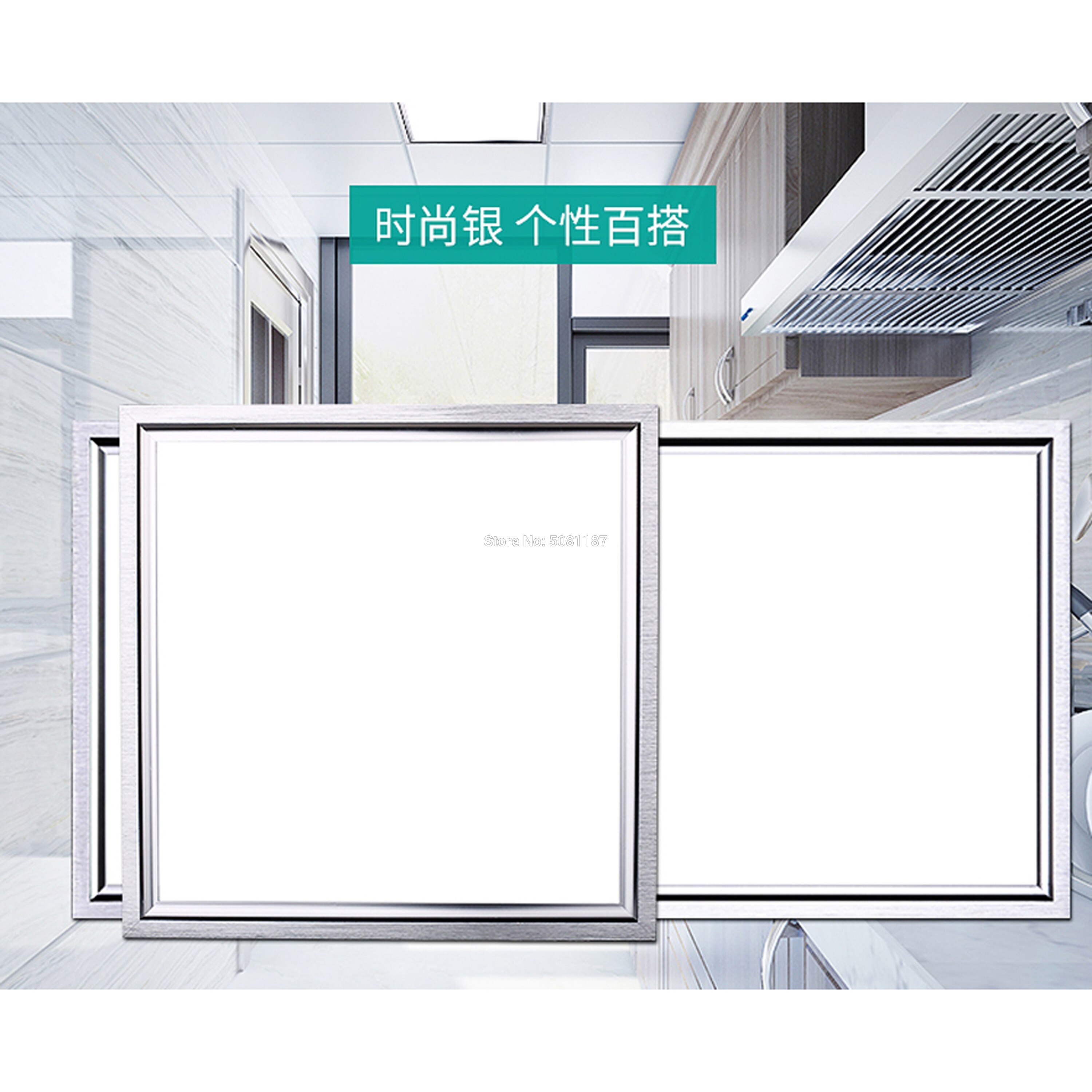 2PCS/Lot Samsung Chip 3 Years Warranty 24W 300*600 LED Panel Dimmable LED Downlight Down Light 300x600 300x600mm 30x60cm