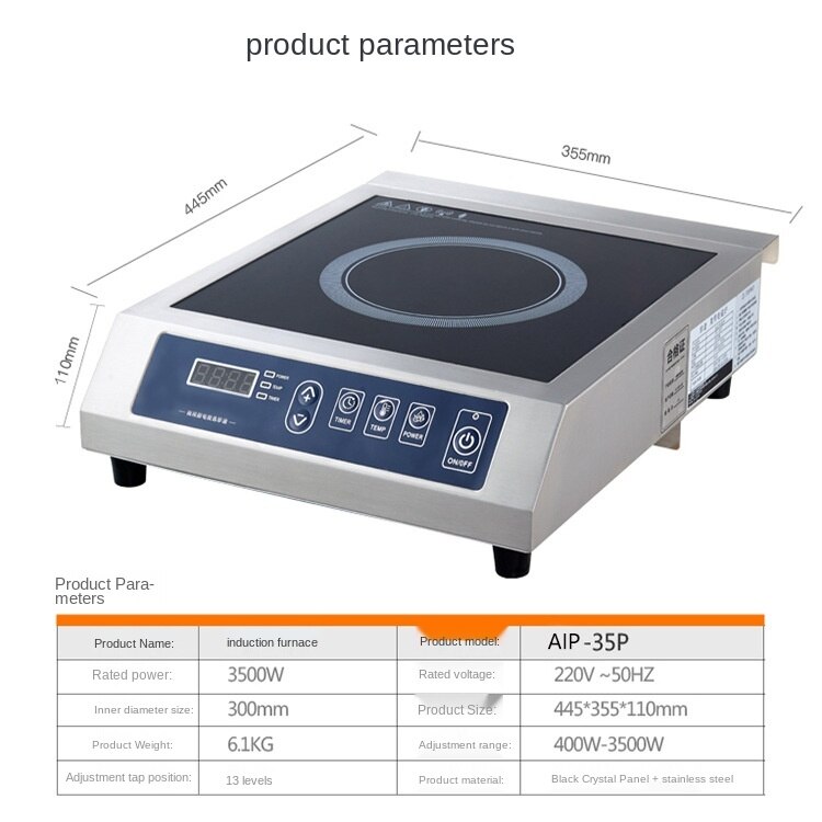 220V induction cooker 3500 w stainless steel high power induction cooke