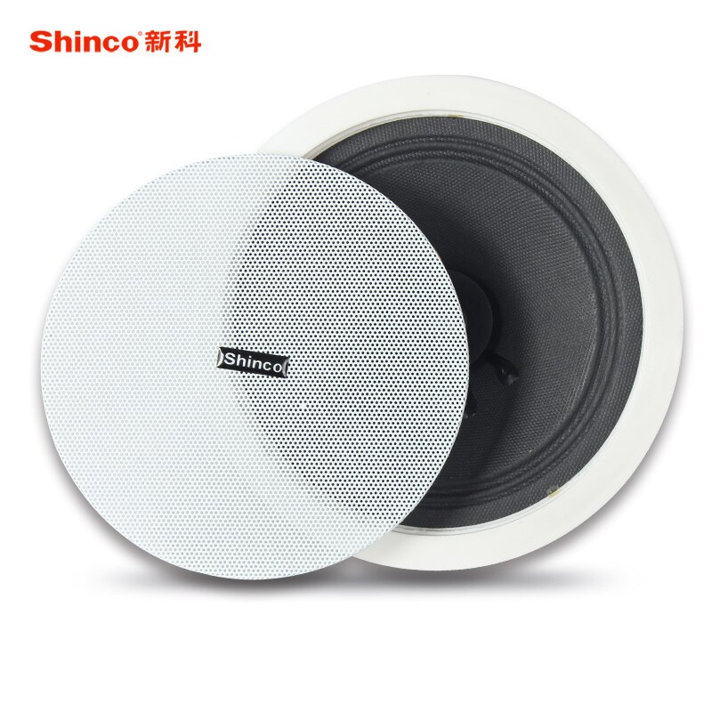 Shinco L05 Ceiling speaker public address sound background ceiling ceilings ceiling speakers