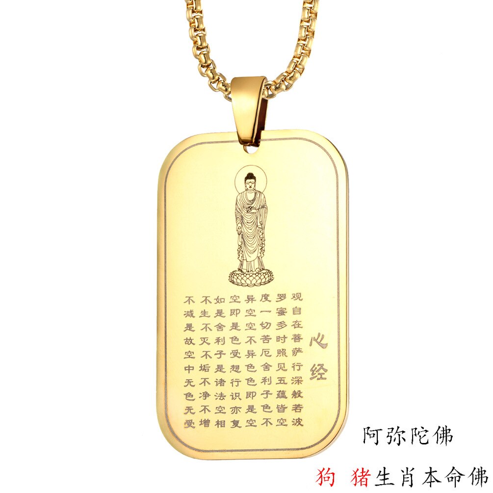 Buddhism Titan Buddha Necklace Rectangle Pendant for Men Woman Stainless Steel Chain Religious Faith Power Bodyguard Jewelry: A-G