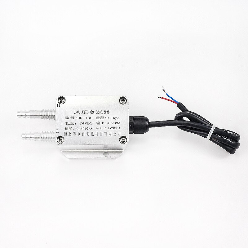 RS485 Low cost air differential pressure sensor 4-20mA Digital Differential Pressure transmitter