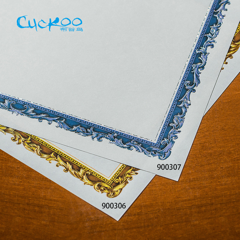 Gold/silber retro stanzen hohe-Klasse leere papier/karte 15 blätter/tasche a4 zertifikat druckbare papier DIY für freundlicher/mitarbeiter
