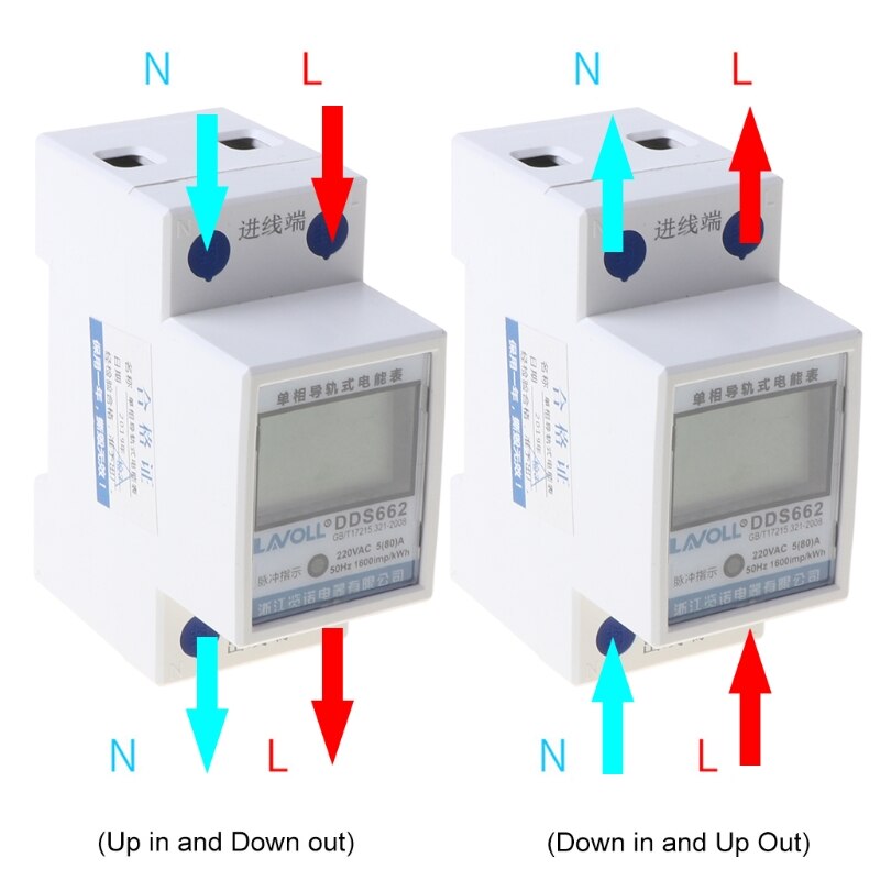 Lcd digitalt display enfaset strømforbrugsmåler energimåler watt wattmeter kwh 230v ac 50hz din skinne