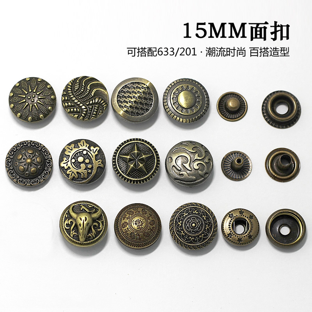 50 sarjaa/erä 15mm 633 or 201 pyöreää metallista painonappia setti leijonan lehmän pää pyöreä ompelutarvikkeet nahkaaskartelu 50 sarjaa/erä