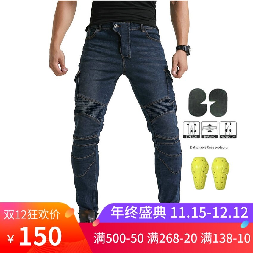 Motorcykel jeans pantalones motocicleta hombre featherbed jeans standardversion biltur byxor byxor motorcyklar män