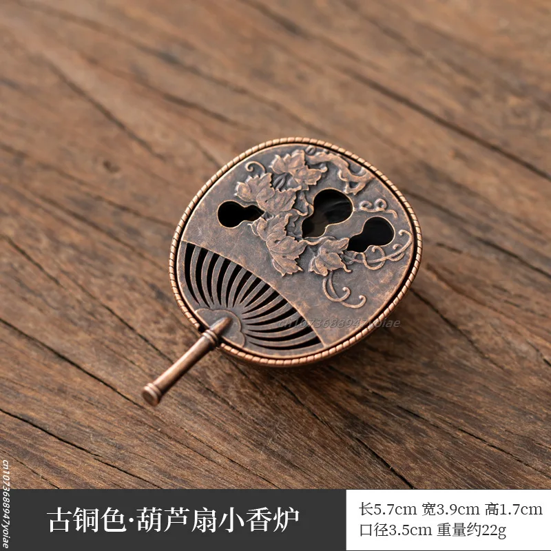 Antique Pocket Dragon Phoenix Incense Burner Hollow Incense Mini Ornaments Chinese Ancient Tea Desk Decor Office Decoration: plum