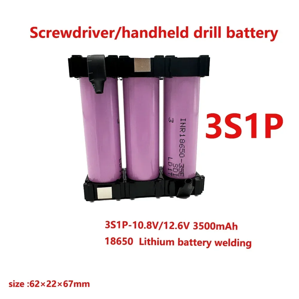 2S1P 3S2P 4S1P~5S2P 6S2P 18650-35E akumulator niestandardowe spawanie akumulatorów 18650-35E 3500mAh / 7000mah akumulator 7,4V do 25,2v: Beżowy