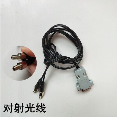 Wnk-sdvc20-s Automatische Feeder Controller Spanningsregeling Intelligente Digitale Straight Trillingen Plaat FM Trillingen Schijf: Type3