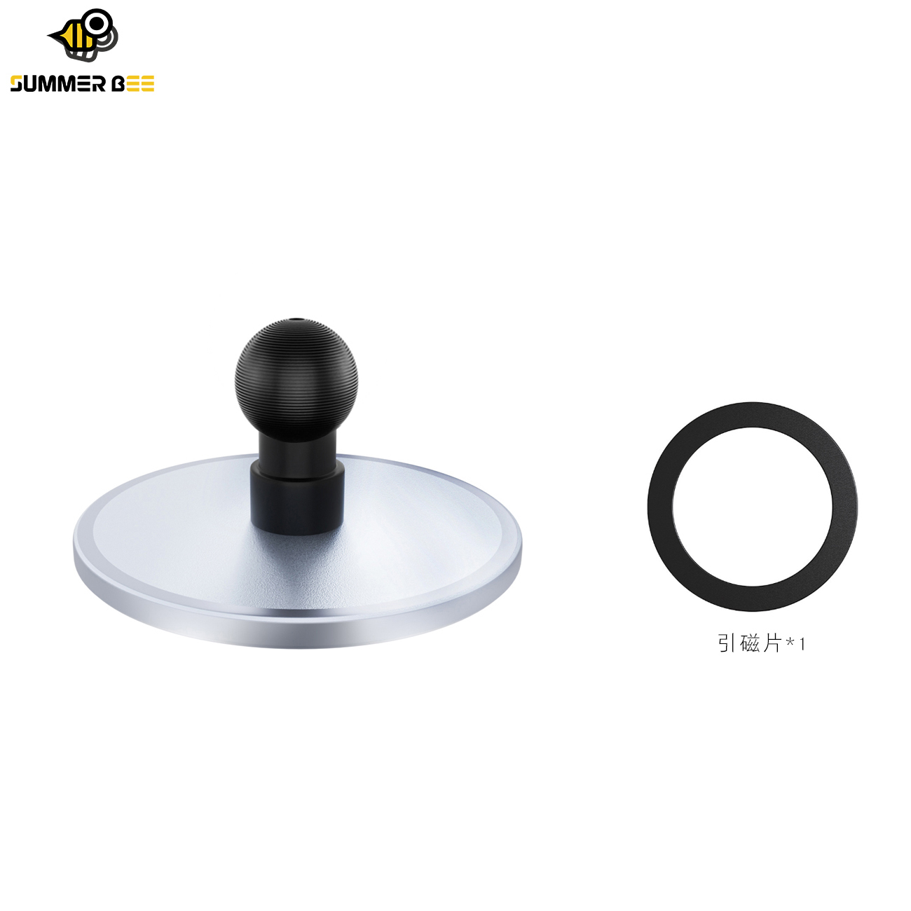 25mm/17mm/20mm ballhead mount For Magsafe Magstic Phone Holder Iphone13 14 15 Pro Max Magnetic Phone Holder: Light Grey