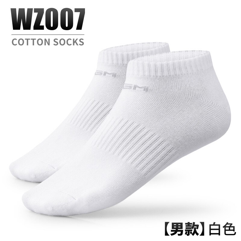 Golfstrumpor herr sportkorta strumpor atletiska strumpor herrstrumpor svettabsorberande tou qi wa: Wz007 vita