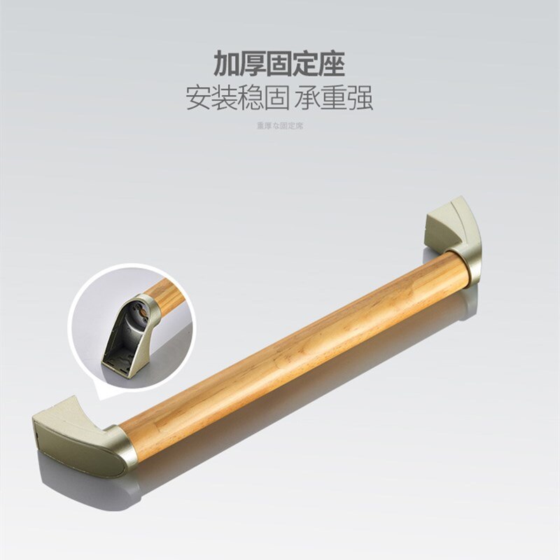 LIUYUE Solid wood bathroom safety handrail elderly handrail toilet barrier free handrail non slip handle toilet handrail