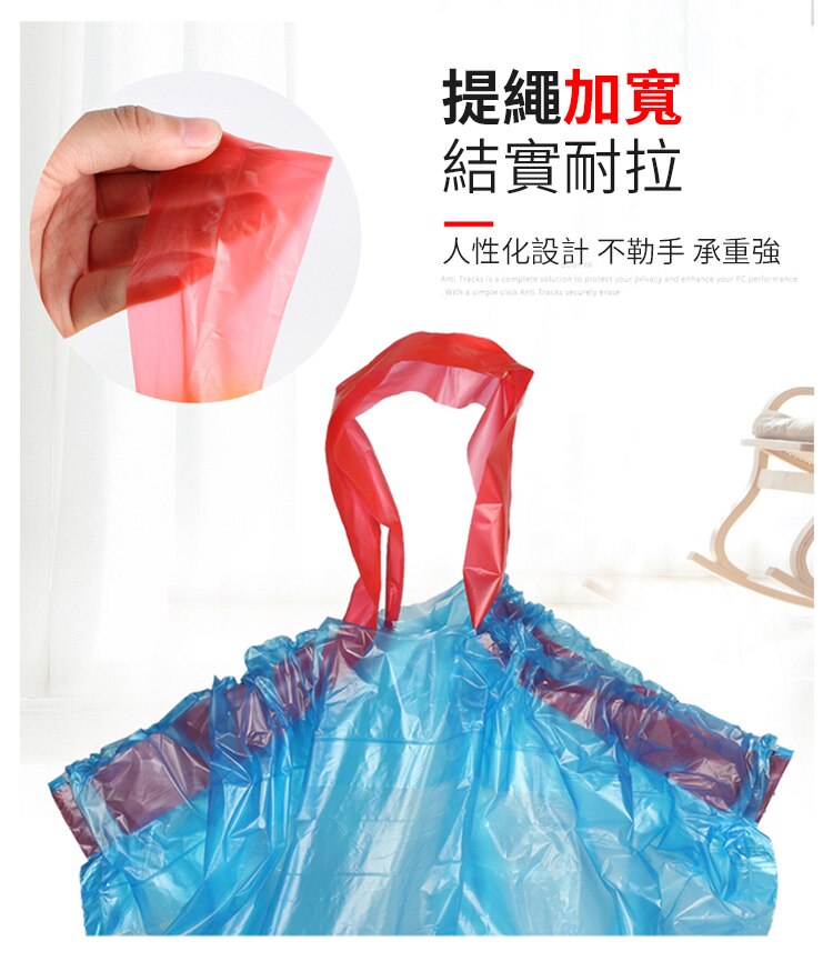 garbage bag 30Pcs Household Disposable Trash Pouch Kitchen Storage Garbage Bags Cleaning Waste Bag Plastic Bag