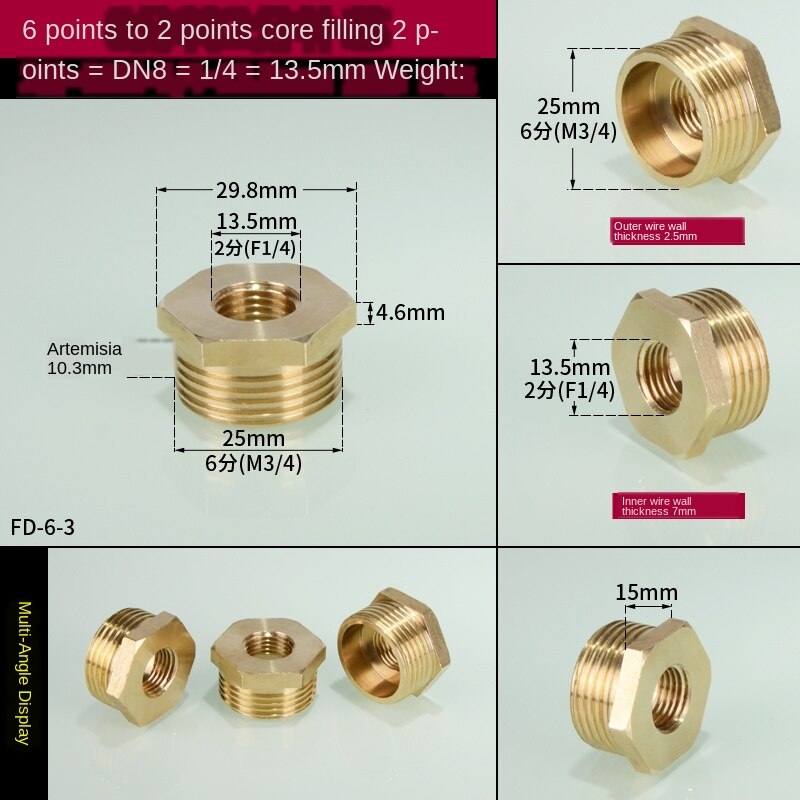 3/4 in to 1/2 in interne en externe draden direct 1 inch  to 3/4 in to 1/8 in to 1/4 in to 3/8 in draden: Fd-6-3