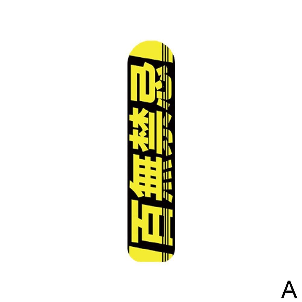 Suitable For Xiaomi scooter modification stickers 9 stickers throttle finger stick No. M365 dial scooter G30 2 pro MAX fing: A