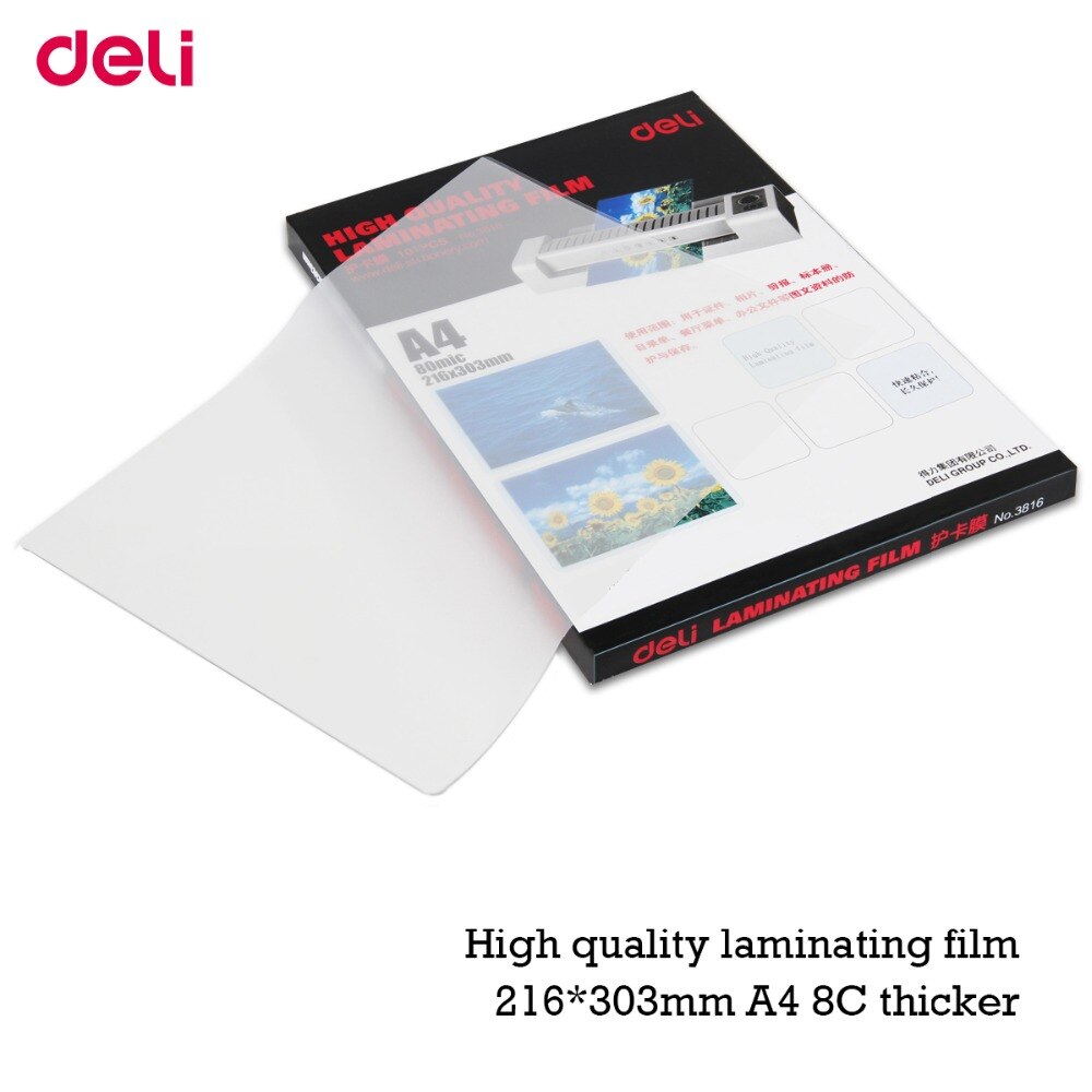 Deli laminator film 8C A4 thick photo film plastic film 100 sheets 216*303 mm PET film and EVA glue 75+50mic 3816