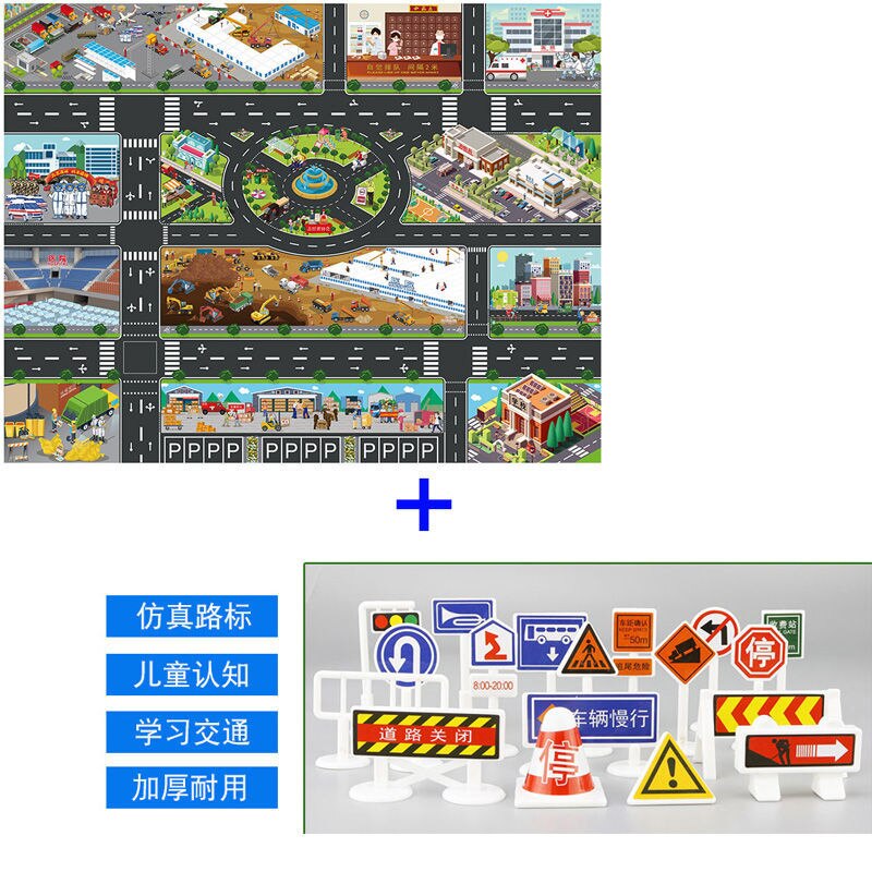 Kids Play Mat City Road Buildings Parking Map Game Scene Home Traffic Map Kids Carpet Map Educational Toys Children Baby: Orange