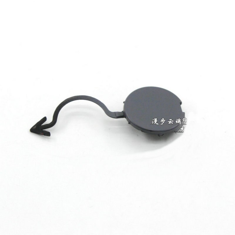 For Touran Rear bumper cover Trailer hitch plug Cover plate of traction hook Primer 1T0 807 369