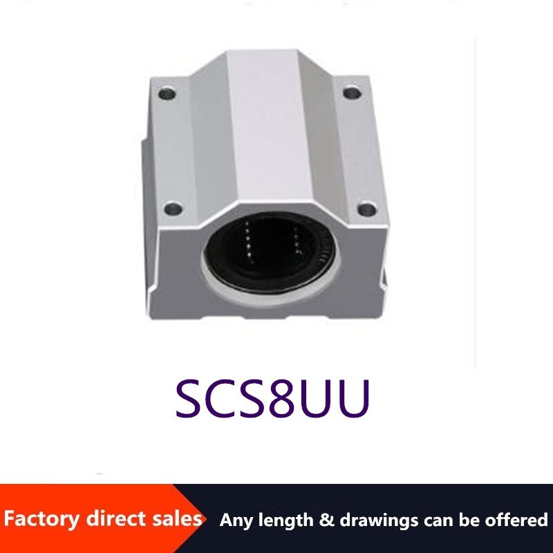 Linear slider bearing optical axis seat guide rod seat box slider aluminum shell slider SCS8 slider