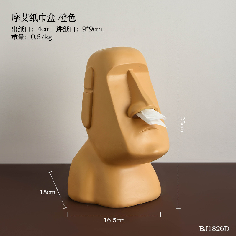 1 stücke Moai Gewebe Kasten Ostern Insel Felsblock Statue Persönlichkeit Steins kulptur Heimat Gewebe Halfter Serviette Kasten: Gelb